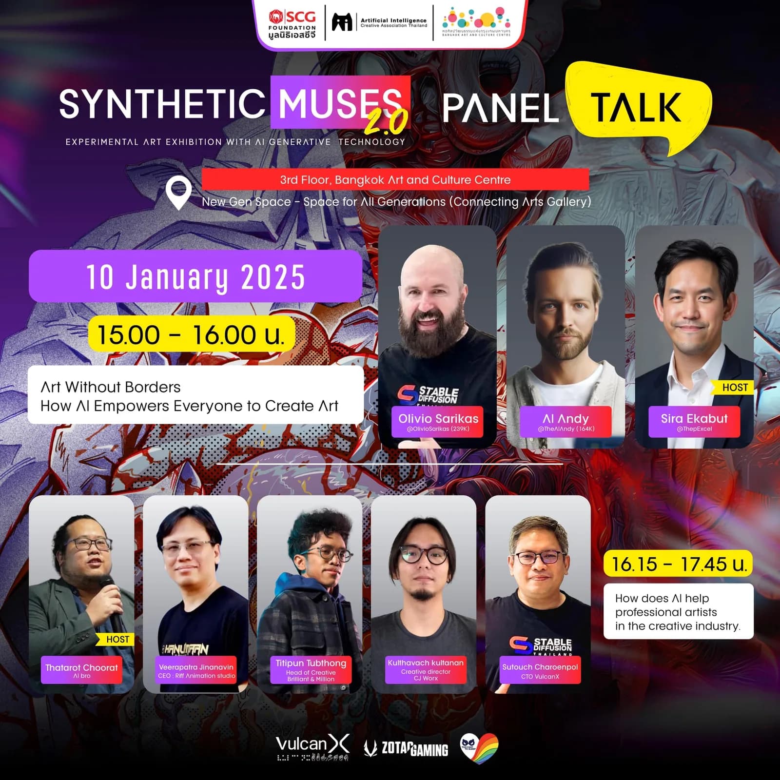 SYNTHETIC MUSES 2.0 — 3