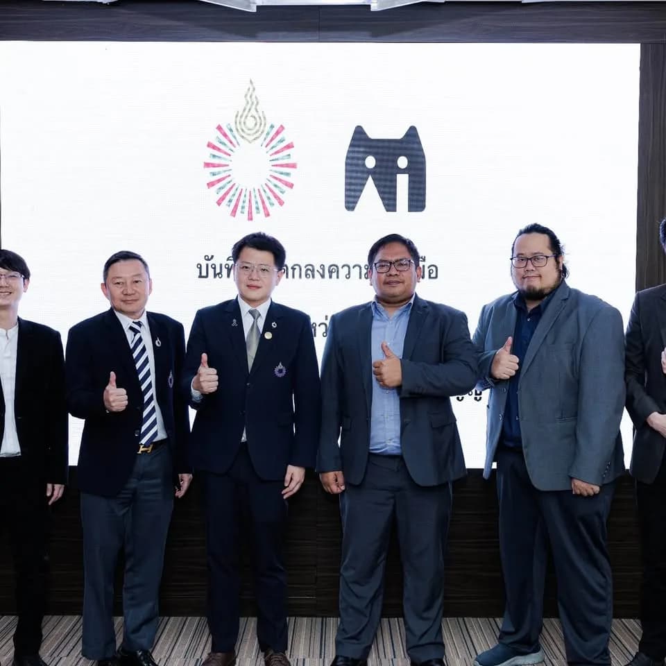 AICAT ลงนาม MOU ความร่วมมือทางวิชาการกับมหาวิทยาลัยรังสิต