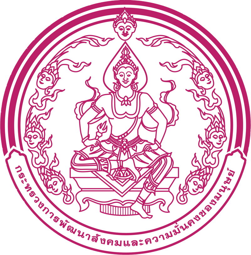 Department of Empowerment of Persons with Disabilities